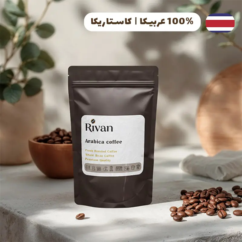 قهوه عربیکا کاستاریکا